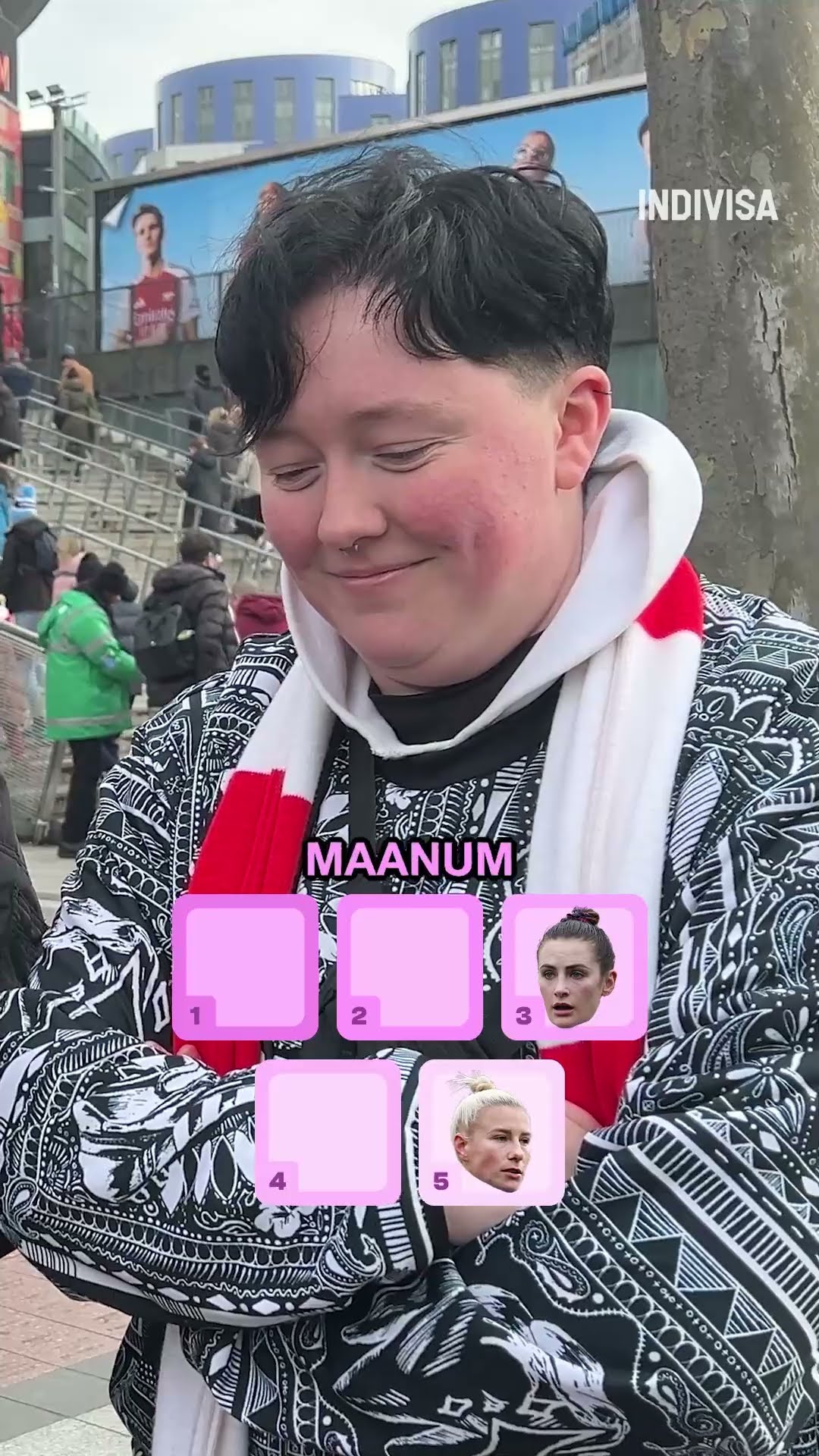其他球迷一